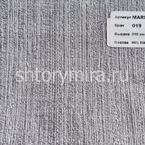Ткань Marsilya 019 Nope