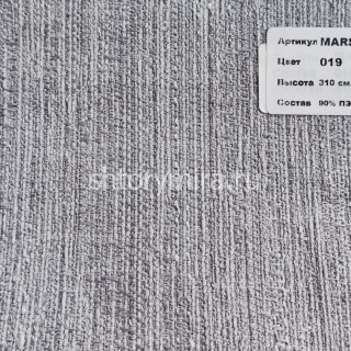 Ткань Marsilya 019 Nope