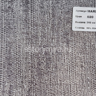 Ткань Marsilya 020 Nope