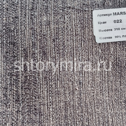 Ткань Marsilya 022 Nope