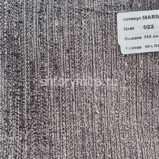 Ткань Marsilya 022 Nope