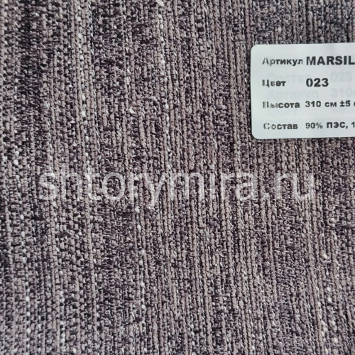 Ткань Marsilya 023 Nope