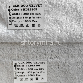 Ткань CLK Duo Velvet KDE5105 Ecobella