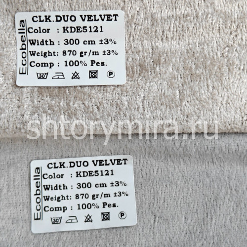 Ткань CLK Duo Velvet KDE5121 Ecobella