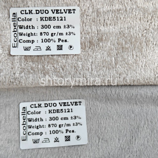 Ткань CLK Duo Velvet KDE5121 Ecobella
