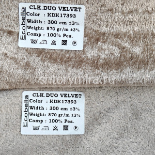 Ткань CLK Duo Velvet KDK17393 Ecobella