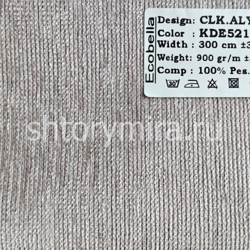 Ткань CLK Alya KDE5217 Ecobella