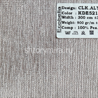 Ткань CLK Alya KDE5217 Ecobella