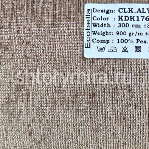 Ткань CLK Alya KDK17672 Ecobella