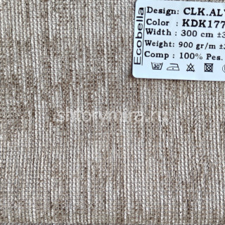 Ткань CLK Alya KDK17714 Ecobella