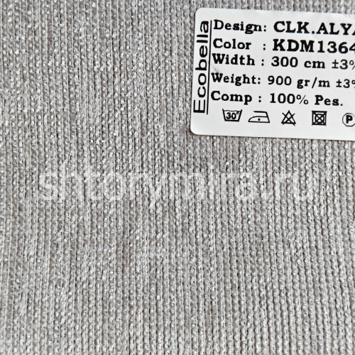 Ткань CLK Alya KDM13641 Ecobella