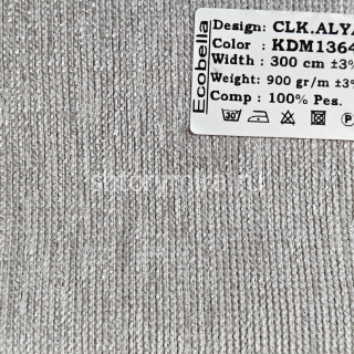 Ткань CLK Alya KDM13641 Ecobella