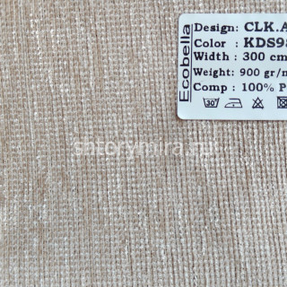 Ткань CLK Alya KDS9887 Ecobella