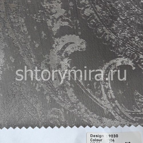 Ткань 9030-104 Megara