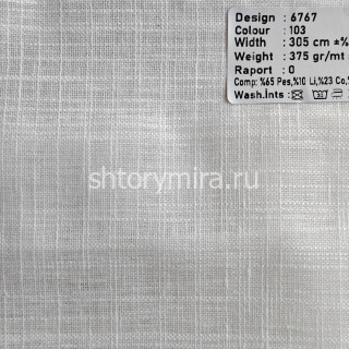 Ткань 6767-103 Megara