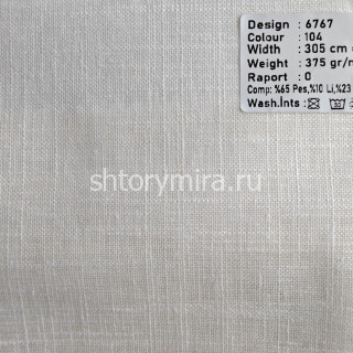 Ткань 6767-104 Megara