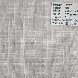 Ткань 6767-106 Megara