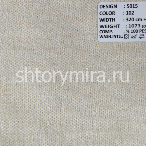 Ткань 5015-102 Megara