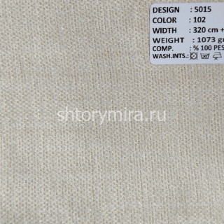 Ткань 5015-102 Megara
