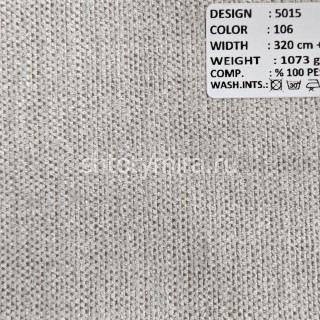 Ткань 5015-106 Megara