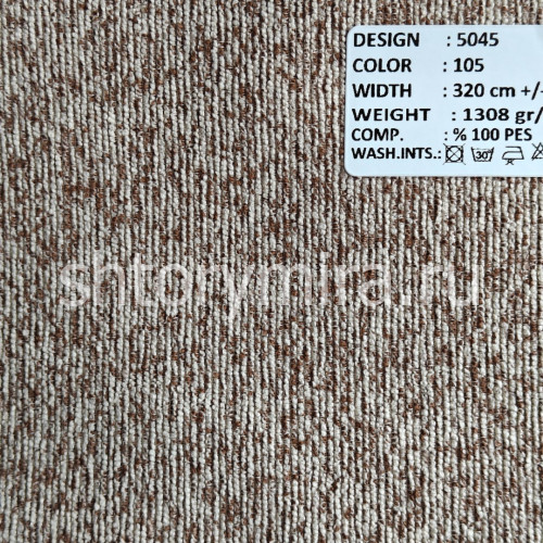 Ткань 5045-105 Megara