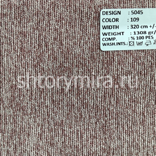Ткань 5045-109 Megara
