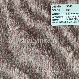 Ткань 5045-109 Megara