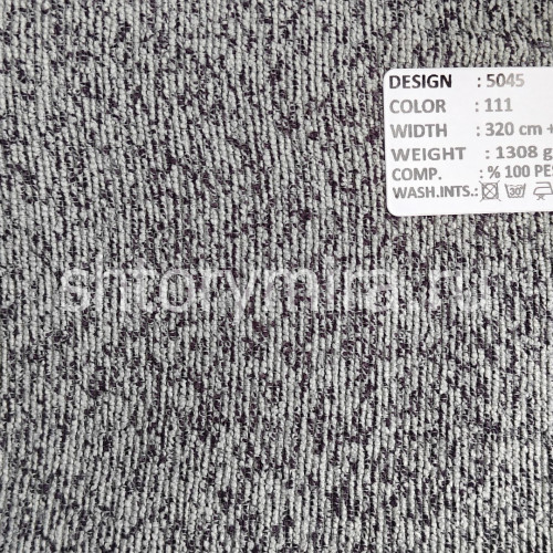 Ткань 5045-111 Megara