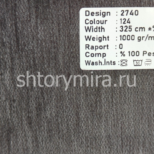 Ткань 2740-124 Megara