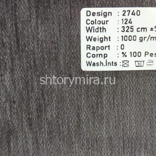 Ткань 2740-124 Megara