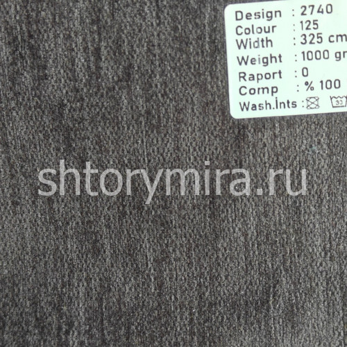 Ткань 2740-125 Megara