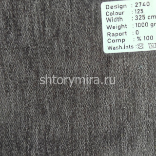 Ткань 2740-125 Megara