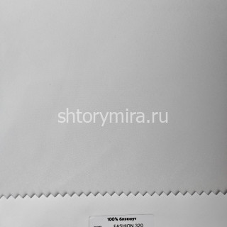 Ткань Fashion 320 Ivory Vistex