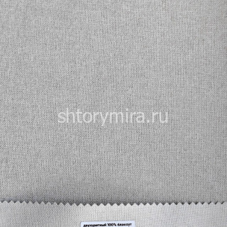 Ткань Harmony 320 Beige Vistex