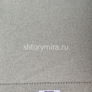 Ткань Harmony 320 Green Vistex