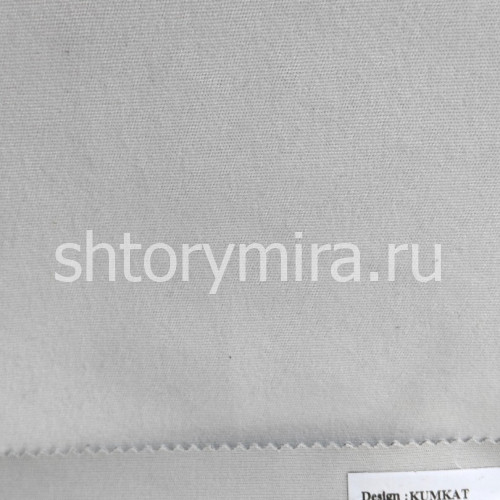 Ткань Kumkat  001 Wiya