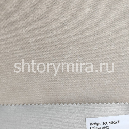 Ткань Kumkat 002 Wiya