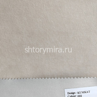 Ткань Kumkat 002 Wiya