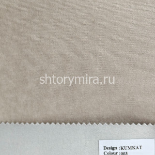 Ткань Kumkat 003 Wiya