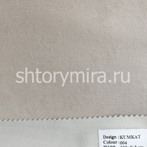 Ткань Kumkat 004 Wiya