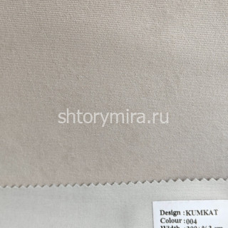 Ткань Kumkat 004 Wiya