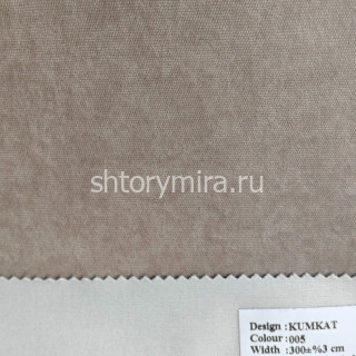 Ткань Kumkat 005 Wiya