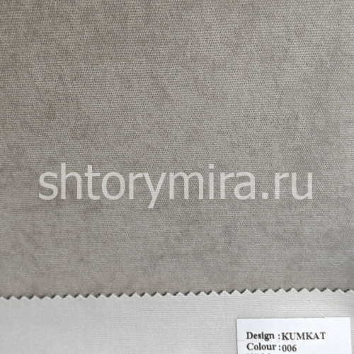 Ткань Kumkat 006 Wiya