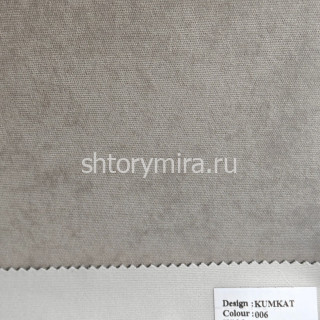 Ткань Kumkat 006 Wiya