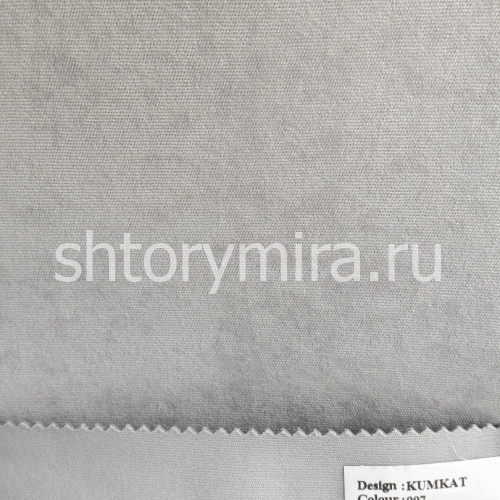 Ткань Kumkat 007 Wiya