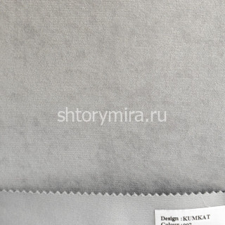 Ткань Kumkat 007 Wiya