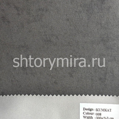 Ткань Kumkat 008 Wiya