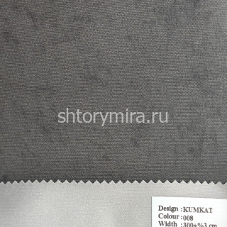 Ткань Kumkat 008 Wiya