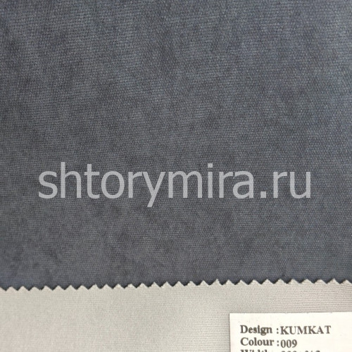 Ткань Kumkat 009 Wiya
