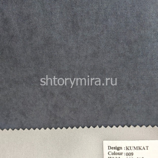 Ткань Kumkat 009 Wiya
